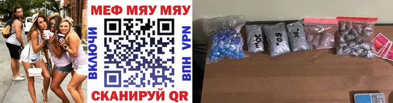 Купить наркотик Хасавюрт Марихуана  ГАШ 