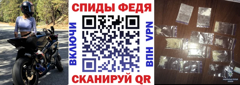 мориарти официальный сайт где продают наркотики Хасавюрт Амфетамин Розовый