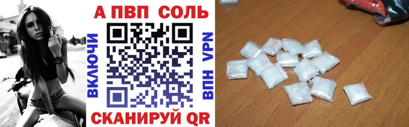 hydra ССЫЛКА  Хасавюрт  Alfa_PVP СК КРИС 