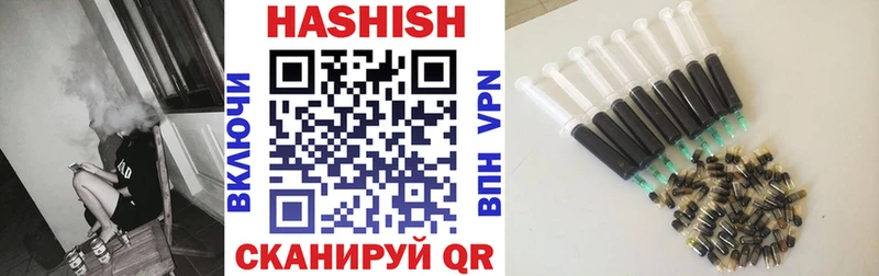Гашиш AMNESIA HAZE  kraken зеркало  Хасавюрт  цена  
