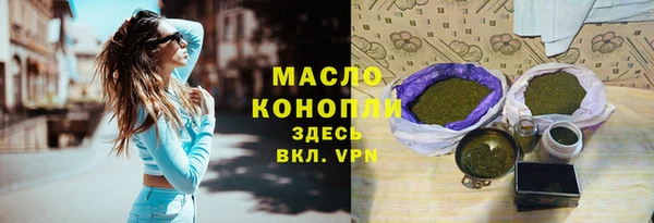 синтетический гашиш Баксан