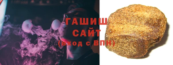 твердый Балахна