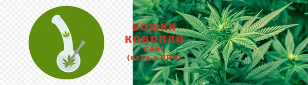 наркотики Балабаново