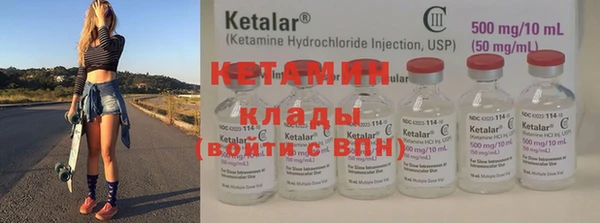 твердый Балахна