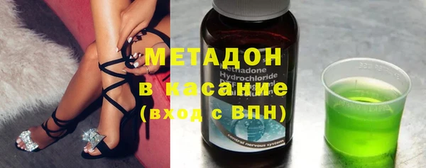 кокаин перу Белоозёрский