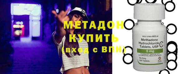 синтетический гашиш Баксан
