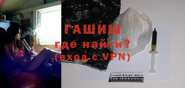 твердый Балахна
