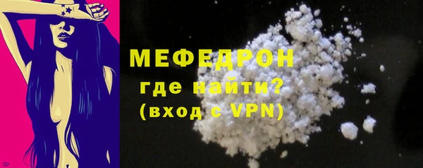 твердый Балахна