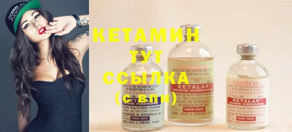 твердый Балахна