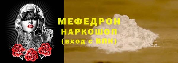 наркотики Балабаново