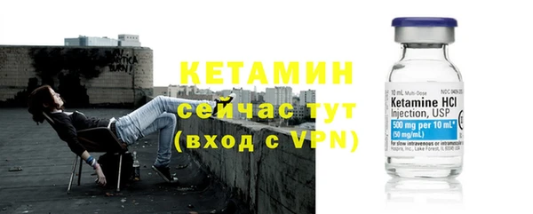 наркотики Балабаново
