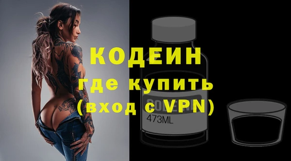твердый Балахна