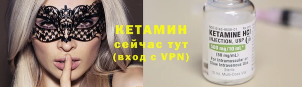 наркотики Балабаново