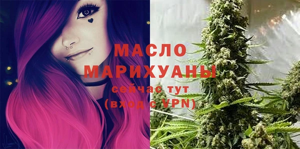 наркотики Балабаново