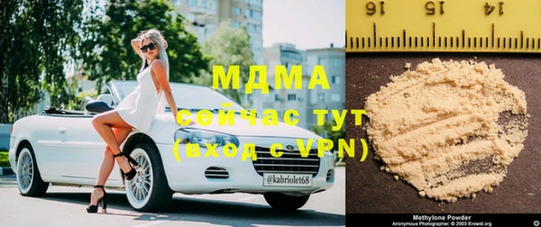 синтетический гашиш Баксан