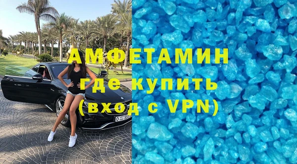 твердый Балахна