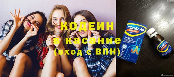 наркотики Балабаново