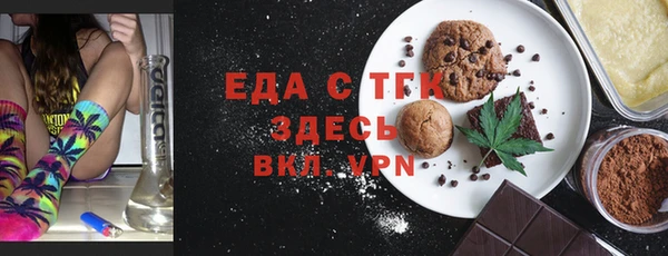наркотики Балабаново