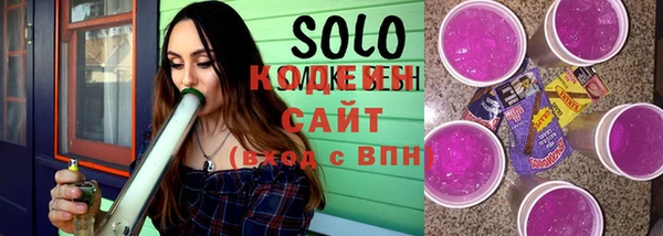 твердый Балахна