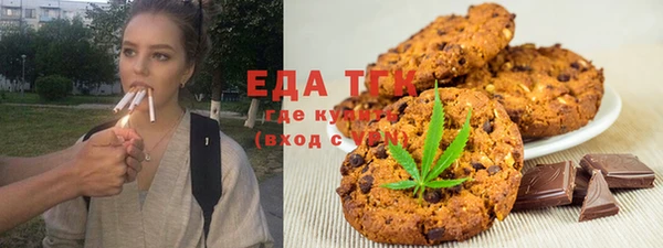 наркотики Балабаново