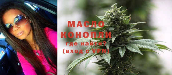 синтетический гашиш Баксан