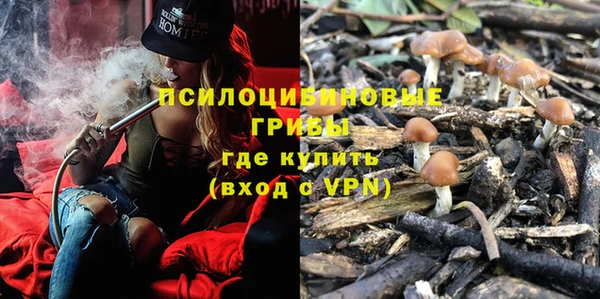 синтетический гашиш Баксан