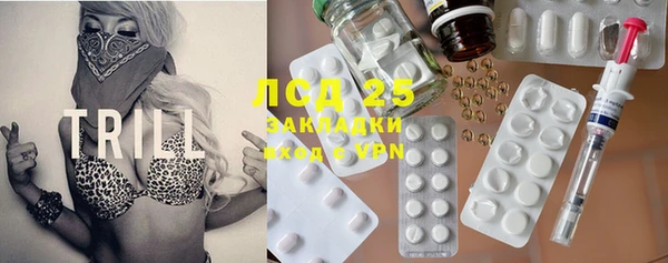 твердый Балахна
