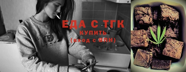 синтетический гашиш Баксан