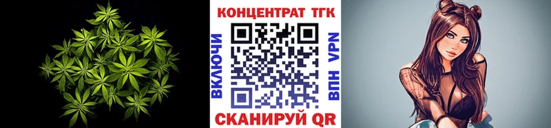 Дистиллят ТГК гашишное масло  наркошоп  Хасавюрт 