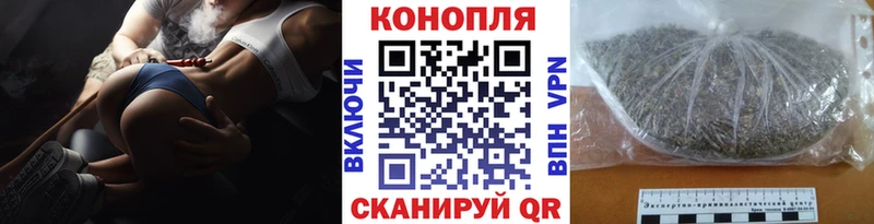 Канабис AK-47  Хасавюрт 